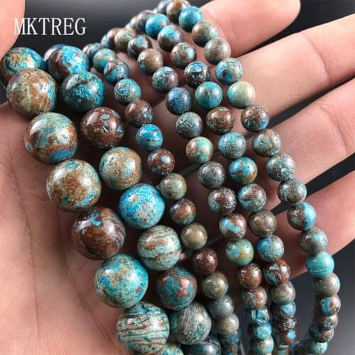 Natural Blue pattern carnelian Round Loose Stone Beads For Jewelry Making DIY Bracelets Necklace Accessories 15" 4/6/8/10/12mm