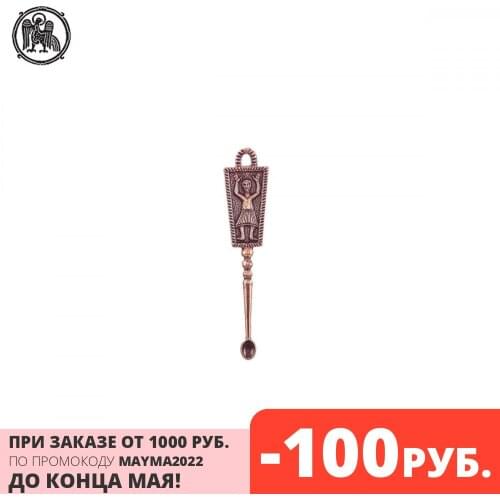 Товары для здоровья Мастерская Алёшиных China At AliExpress