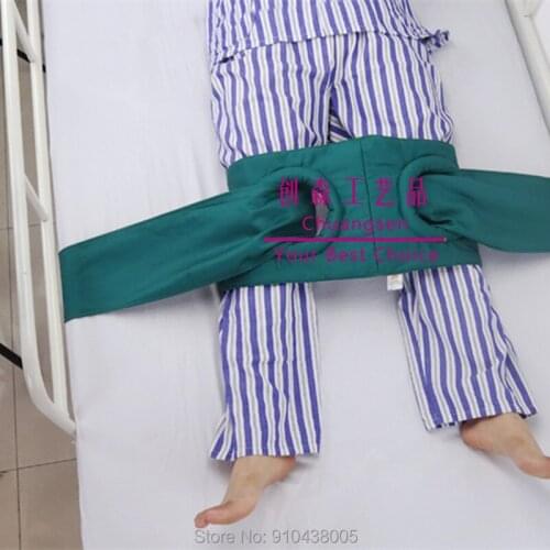 Nursing Care Restraint Strap,Elderly Care Constraint Belt For Patient,Health Care Leg Belt For Manic Patients