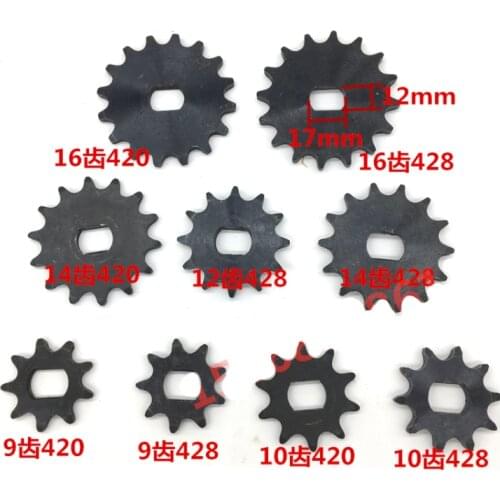 Inner square hole gear, 9 teeth, 10 teeth, 12 teeth, 14 teeth, 16 teeth, 420 model, 428 sprocket