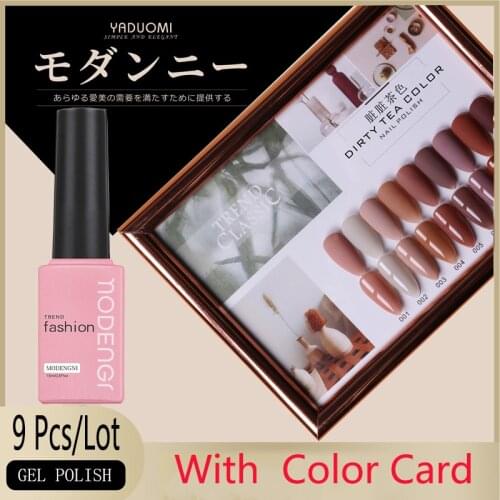 9PCS Gel Nail Polish Set 15ml Gel Polish Kit UV Gel Pure Color UV LED Nail Gel Varnish For Nail Art Gel Nail Polish With Card