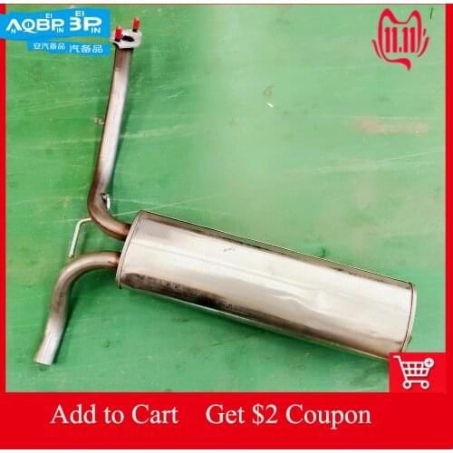 Car parts OE Number 1201100U9020 for JAC J2 Rear muffler