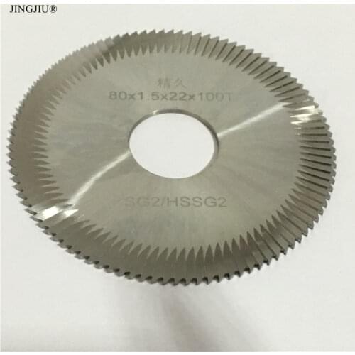 Side Milling Cutter SG2W (80mmx1.5mmx22mm) in carbide for SILCA OPERA III/ TAGGA 2000/ TECH/ TECHNICA/ MODULAR Key Machine