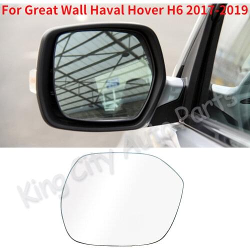 CAPQX For Great Wall Haval Hover H6 2017 2018 2019 Outside Rearview Mirror Glass Side Rear view mirror Lens with heating