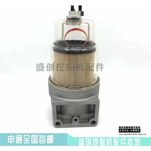 Excavator SANY SY115C 125C 135C 155C-10 Oil and Water Separator Assembly Diesel lv xin zhi Wood
