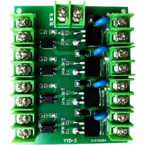 Electronic switch control panel / pulse trigger switch module / DC control MOS four-way FET