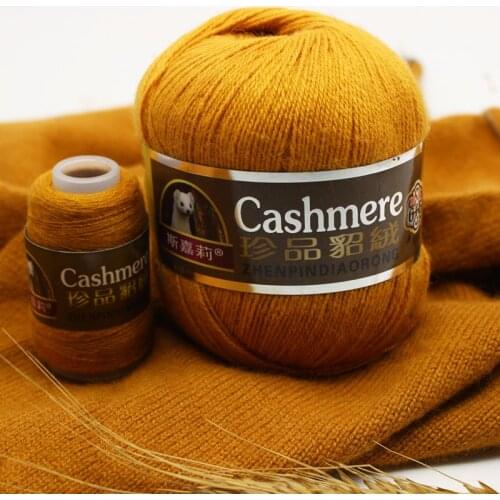 50+20g Mink Yarn Cashmere Worsted Cashmere Wool for Knitting Hand Yarn Erdos Machine Knitting
