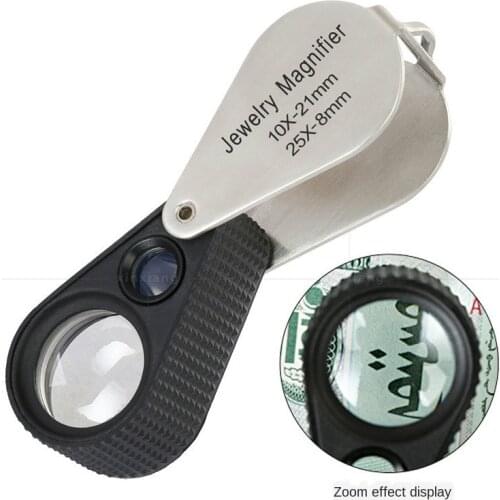 10 times 25 times folding metal rubber material high magnification antique diamond HD identification magnifying glass