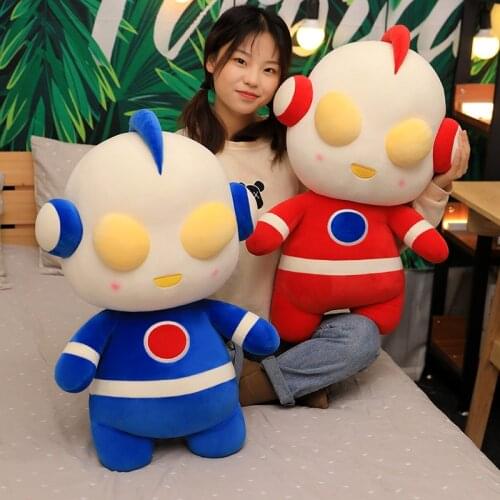 45CM KAWAII Ultraman anime film series Ultraman Red Blue plush toy pillow Ornaments BABY Boy girl Gift