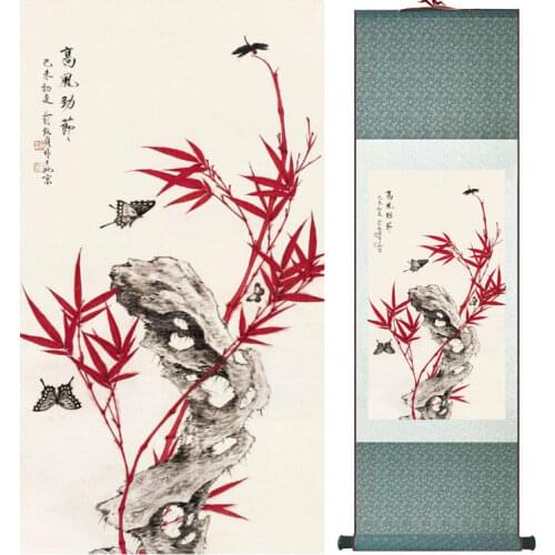 Butterfly Painting home office decoration painting home picture Chinese ink painting No.033008
