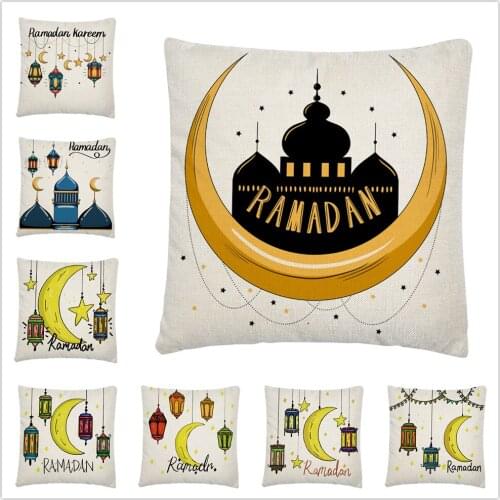 Simple Islamic Ramadan Lamp Cartoon Pattern Linen Cushion Cover Pillow Case for Home Sofa Car Decor Pillowcase 45X45c