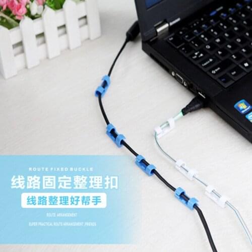 Self-adhesive wire organizer fixed clip line card sub-network cable storage organizer household data cable fixed line clamp