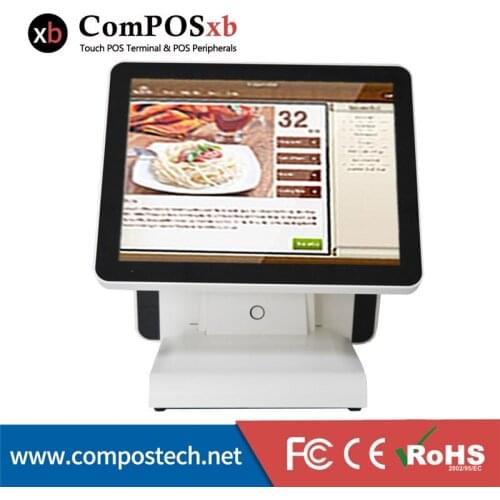 ComPOSxb 15" & 12" Dual Screen POS system all in one pc touch Screen Supermarket POS terminal/Epos System/Cash register
