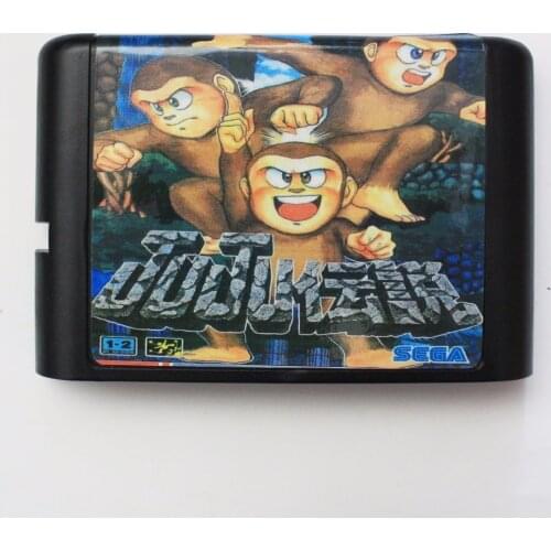 JuJu Densetsu 16 bit MD Game Card For Sega Mega Drive For Genesis