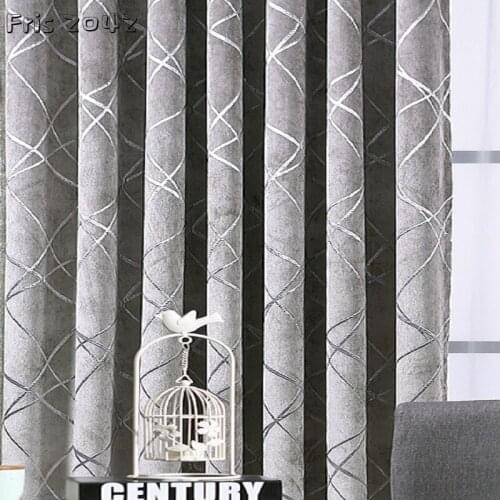 Modern Curtains For Living Dining Room Bedroom Simple European Gray Coffee Beige Striped Curtains Tulle Curtains Customization