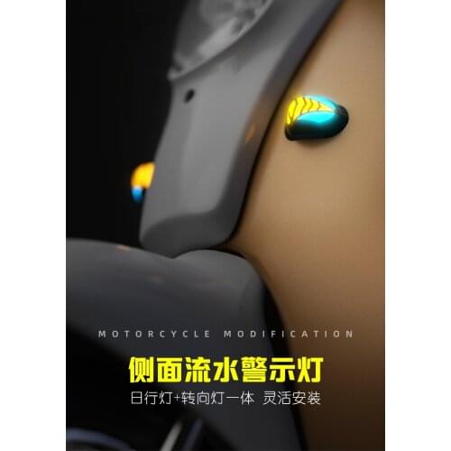 Motorcycle signal light modified light waterproof turn signal general LED turn signal decoration highlight warning light