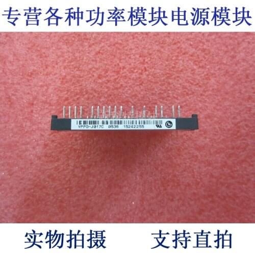 YPPD-J017C LG LCD liquid crystal module