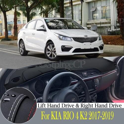 Quality leather instrument panel protection pad and light-proof pad for KIA RIO 4 K2 2017-2019 Russian Versions car accessories