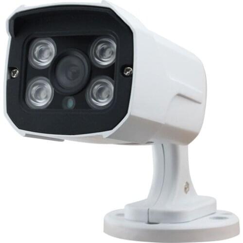720P AHD camera 1080P 2.0MP infrared camera waterproof clear night vision CCTV camera