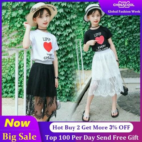 Liakhouskaya Sets Of Clothes For Girls