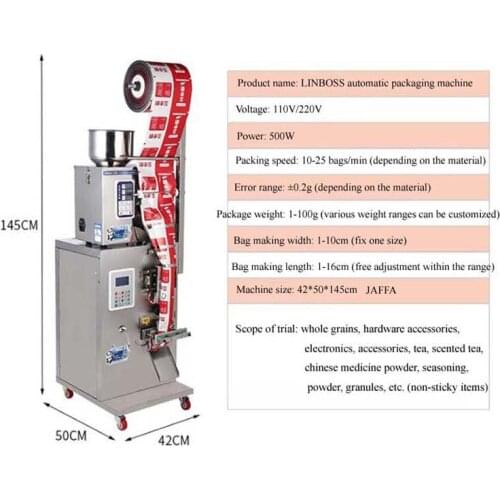 Multifunctional Granule Powder Packing Machine For Cat Food Grain Filling Machine Automatic Packaging Machine Three Side Seal
