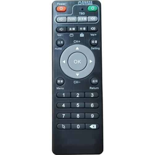 Set-Top Box Learning Remote Control For Unblock Tech Ubox Smart TV Box UBOX3 UBOX4 BT S800 S900 Pro H800 BT