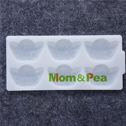 Mom&Pea CX141 High Quality Shoe-shaped Gold Ingot Silicone Mold Chocolate Mold Cake Decoration