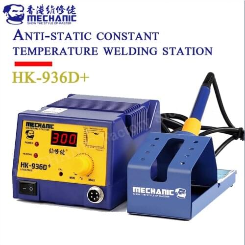 MECHANIC HK-936D+ 60W lead-free welding station welding iron anti-static LCD digital display desoldering tool SMT repair