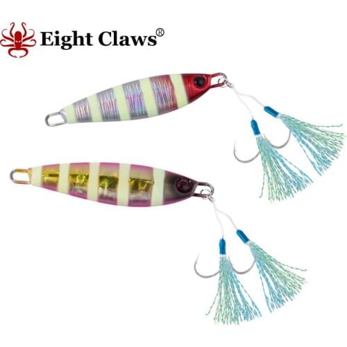 EIGHT CLAWS 30g 3 PCS/ Lot VIB Laser Metal Slow Jigging Trolling Wobbler Spoon With Hook Metal Fishing Hard Lure