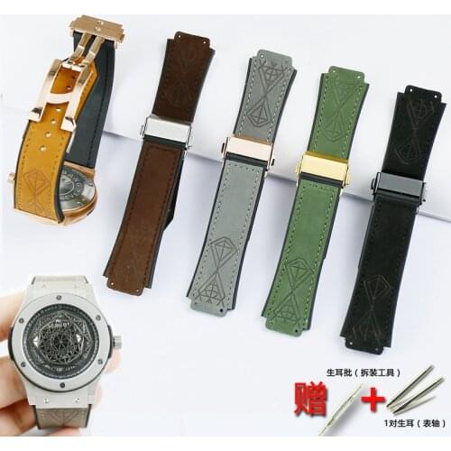 Watch accessories for Hublot 25 * 19mm matte leather silicone strap series 22mm folding buckle men and women sports rubber strap