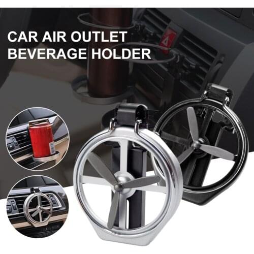 Car Air Vent Drink Holder Folding Water Cup Holder With Fan Air Conditioning Outlet Mount Beverage Bottle Stand Auto Accessories