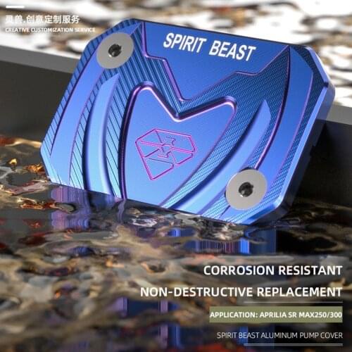 Spirit Beast Motorcycle upper pump cover Modified oil pot cover Brake pump oil cup cover Suitable for Aprilia SRMAX300 SRMAX250
