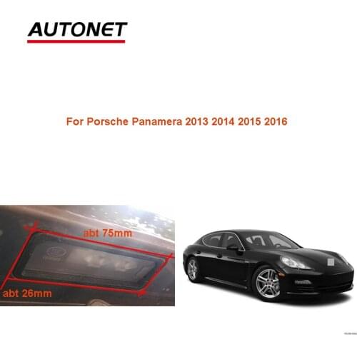 Fisheye rear view camera For Porsche Panamera 2013 2014 2015 2016 rear camera/ AHD720P backup camera/license plate camera