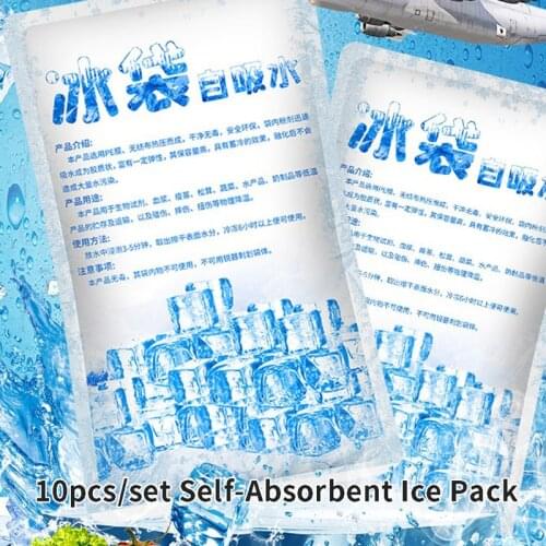 10Pcs Reusable Self-absorbing Ice Bag Icing Cooler Bag Pain Cold Compress Drinks Refrigerate Food Keep Fresh Gel Dry Ice Pack