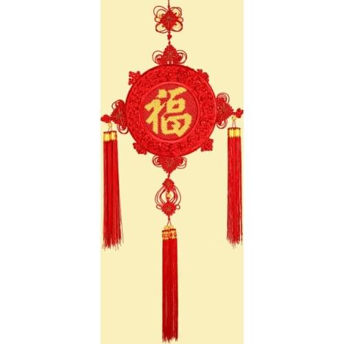 45*110cm hand craft Chinese round happiness christmas decoration home decoration chinese knot