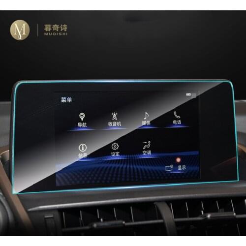 For Lexus NX 200 t 300h 2017-2020 Car GPS navigation film LCD screen Tempered glass protective film Anti-scratch Film Accessorie
