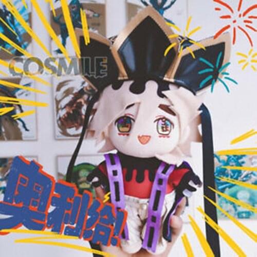 Cosmile Anime Demon Slayer Kimetsu no Yaiba Douma 20cm Plush Stuffed Doll dress up clothes Toy Accessory Cute Gift