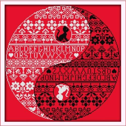 The Eight Diagrams cross stitch kit Chinese style 14ct 11ct print canvas stitching embroidery DIY handmade needlework