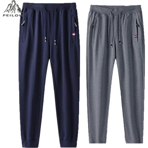 PEILOW Men's Trousers With Pockets