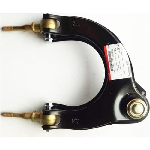 1pcs Front Control Arm for Chinese Brilliance BS6 M1 Auto car motor parts