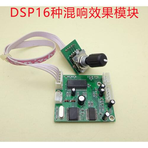 Cara OK Board 16 Sound Effects DSP Digital Reverberation Board Mixer Module