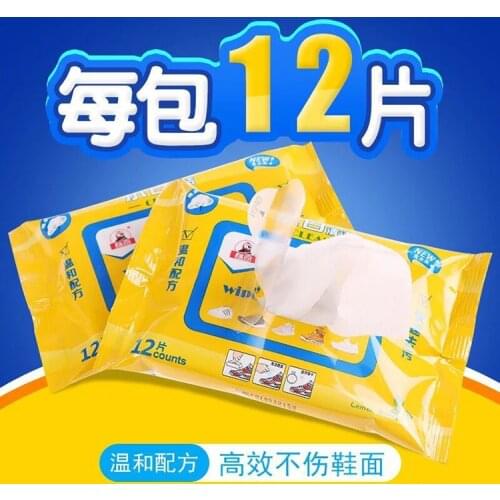 Professional Shoeshine Wipes Small White Shoes Clean Artifact Leather Shoes Leather Bag Cleaner Care Tools Outdoor Home Supplies