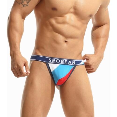 SEOBEAN 2021 New Mens Sexy colorful T Back Thong Cotton Underwear