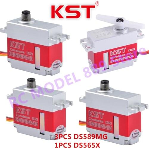 KST DS589MG HV Coreless Swashplate Servo Metal Gear For Trex 500 RC Helicopter 9.2KG 8.4V