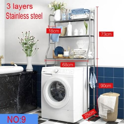 Bathroom storage rack closestool storage rack washing machine storage rack