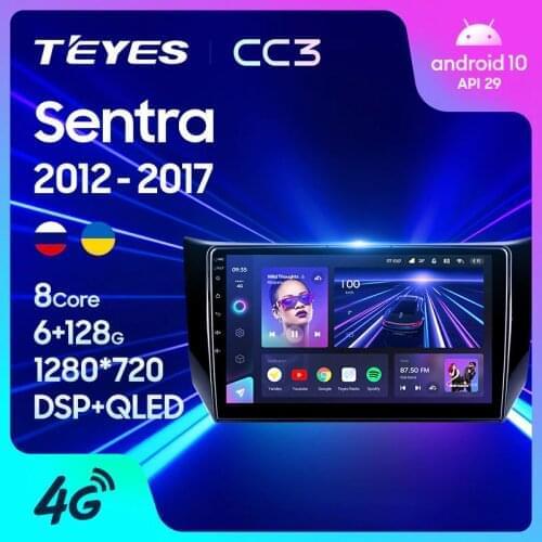 TEYES CC3 For Nissan Sentra B17 2012 - 2017 Car Radio Multimedia Video Player Navigation stereo GPS No 2din 2 din DVD