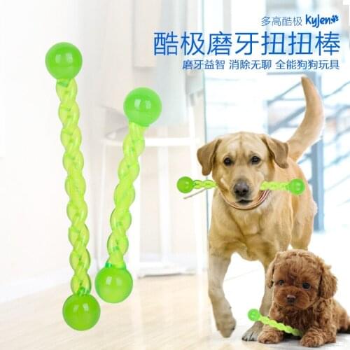 Torsion rod large dog toys molar toys golden retriever interactive training floatable