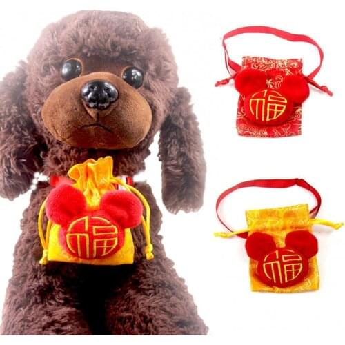Yellow Lucky Pouch Fu Bag Design Adjustable Cat Dog Collar Pet New Year Supplies Red Festive Chinese Style Holiday Decorations