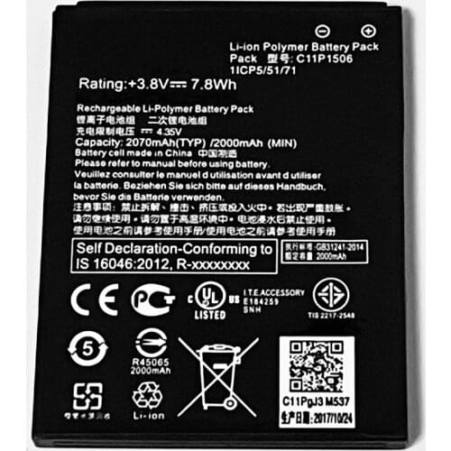 THORDONAL Asus Phone Batteries