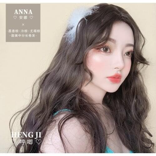 Heng Ji Wig Womens Long Curly Hair Net Red Wool Roll Water Ripple Natural Full Headgear Fluffy Long Hair Anna Lolita wig